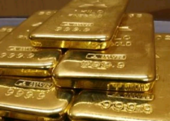 Avanços na CCT para a criação do sistema de gestão de rastreamento do ouro