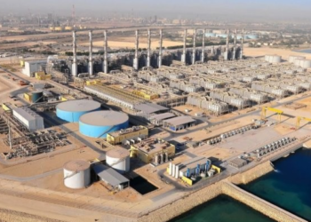 Vale fecha acordo para instalar polo industrial na Arábia Saudita