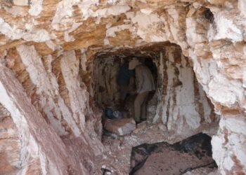 Pesquisa brasileira utiliza geofísica para mapear pegmatitos com potencial de lítio