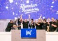 CBPM celebra abertura de capital da Homerun na bolsa de valores